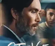 Steve 2025