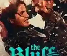 The Bluff 2026