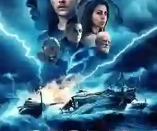 Storm Rider: Legend of Hammerhead 2026