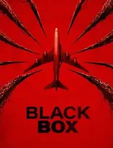 Black Box 2026