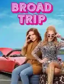 Broad Trip 2026